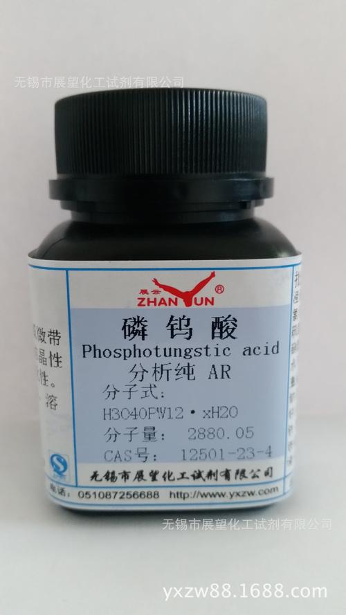 联系方式工厂档案加工专区全部商品店铺推荐找工厂找货源本店top2销量