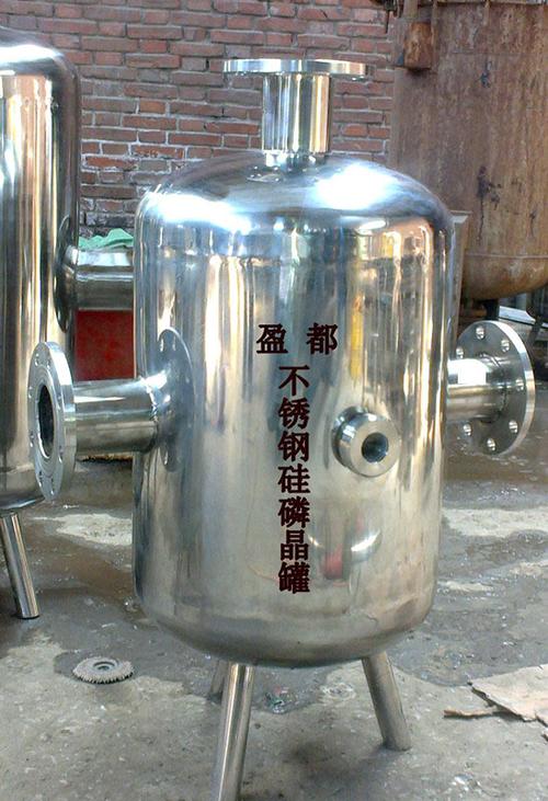 无锡工厂阻垢硅磷晶罐