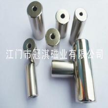 江门eva拼图玩具材料_江门eva拼图玩具材料批发_江门eva拼图玩具材料价格_一呼百应原材料采购商城