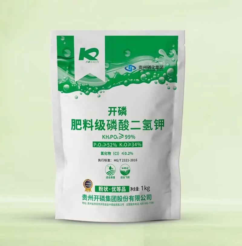 贵州磷化集团系列产品,总有一款是你想要的.