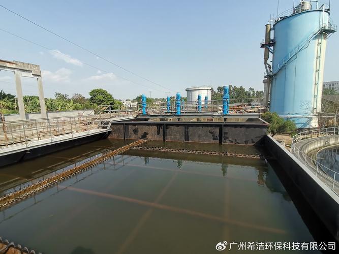 生活污水处理厂除磷方法